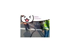 保定定州路面灌縫膠讓的路面更驕傲