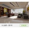 辦公室窗簾供應(yīng)商|凱美隆窗簾|辦公室窗簾價(jià)格