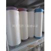 氨纶涤纶价格_全市具有口碑的涤纶短纤推荐