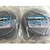 石巖回收ACF膠，在深圳收購ACF膠