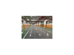青島停車場防滑環保地坪漆價格、哪家做的實惠？
