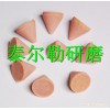 供應鋁合金壓鑄去毛刺樹脂研磨石；光亮劑
