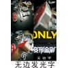 兄弟字业13180829678 //长春发光字制作电话