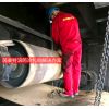 滚筒冷粘包胶|现场冷包胶|滚筒冷包胶