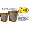 廣元TH-505改性環氧碳纖維布膠(碳布膠)全國供應