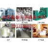 北京设备回收 库房旧设备收购价格 天津回收库房