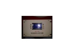 DD-KB馈电智能综合保护装置