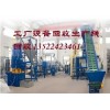 北京制造设备回收，北京制造生产线设备回收