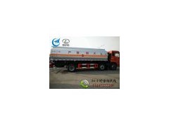 國四能上牌的油罐車8方多少錢