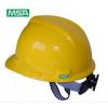 MSA安全帽价格 MSA安全帽品质信赖 寥森供