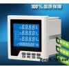 PD194E-9F2单相LCD复费率多功能电表