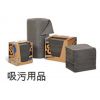 优质Newpig吸油棉 寥森供 Newpig吸油棉哪家好