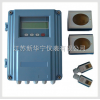 HN-2002系列固定分體式超聲波流量計(jì)