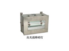 高光強A型航空障礙燈PLZ-3JLHKC
