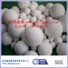 供應新疆遼寧研磨球免費拿樣