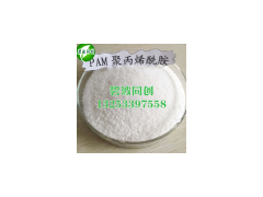 温州水泥砂浆泥水分离用阳离子聚丙烯酰胺厂家及主要用途