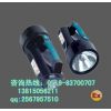 手提式防爆氙氣探照燈