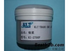 《銀焊條回收一克多少錢》