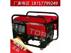 汽油300A電焊機(jī) 300A發(fā)電電焊機(jī)價(jià)格