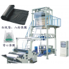 成都吹膜機(jī)