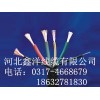 天津电动吊篮专用电缆配件特价销售施工升降机专用电缆