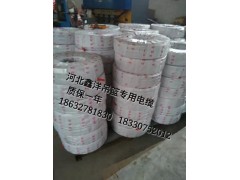 大连电动吊篮专用电缆施工升降机专用电缆五芯带钢丝线