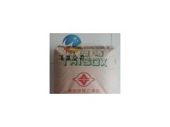 主供HDPE 8001
