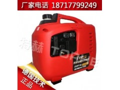 變頻500瓦發(fā)電機(jī)產(chǎn)品價(jià)格