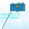 機械式觸碰噴霧裝置