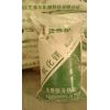 厂家直销导热塑料专用高纯氧化镁，长期合作价格更优
