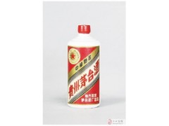 亚运村回收1980年90年老茅台酒