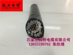 JKLHY架空电缆高桥电缆定做