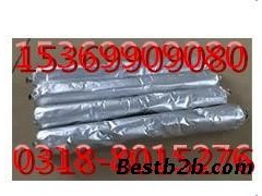 提供遇水膨脹止水膠廠家百進