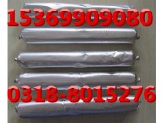 供應(yīng)遇水膨脹止水膠品牌的廠家