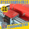 供應焊接鋼管開口機 液壓鋼管開口機