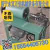 福建低價液壓縮管機 壓管機