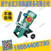 手持式平板坡口機 電動倒角機永宜萬佳低價