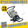 SKF-15平板倒角機 便攜平板坡口機低價
