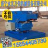 固定坡口機 平板坡口機永宜萬佳專業