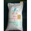 食品級、飼料級尿素