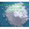烟台艾弗尔供应纳米级氢氧化镁阻燃剂，用途广价格优