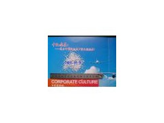 廠家直銷優質膨脹珍珠巖保溫材料，物美價廉運費低