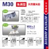 墙纸糯米胶 | 墙纸胶水 |墙纸基膜| 墙纸辅料