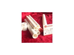 廠家供應塑料管材管件ppr 水管自來水管ppr水管批發