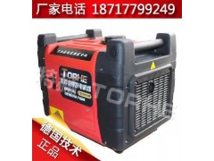 5KW汽油數(shù)碼變頻發(fā)電機(jī)原廠包郵