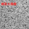 湖北芝麻白花岗岩石材火烧板面图片价格便宜 厂矿一体