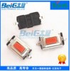 6*3.5*2.5俩脚贴片轻触开关 高品质