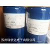 優異的道康寧OS-20稀釋劑廠家推薦_道康寧OS-20用途