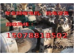 南寧舊電動機回收南寧電動機回收南寧二手電動機回收