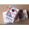溫控器8MR2170-1BB現貨甩賣